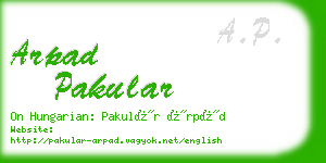 arpad pakular business card